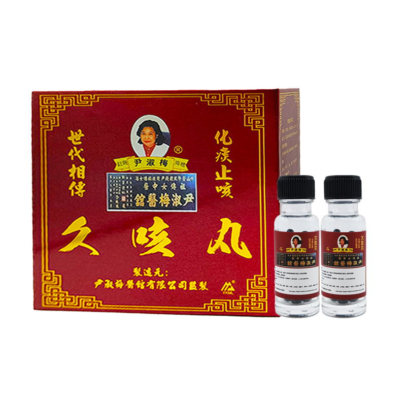 尹淑梅久咳丸 120粒