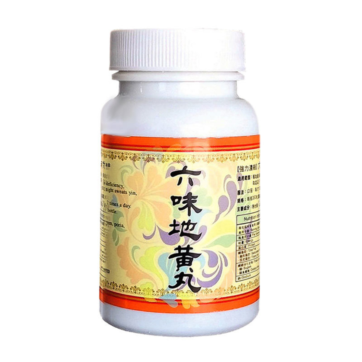 強力濃縮六味地黃丸 350粒 圖3