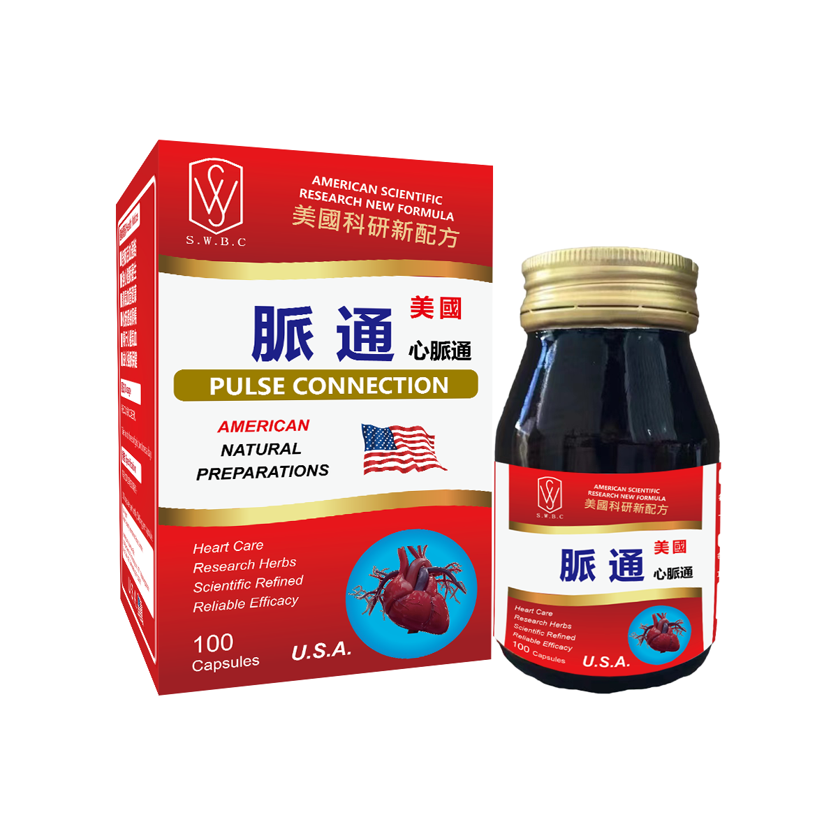 美國脈通心脈通 100粒