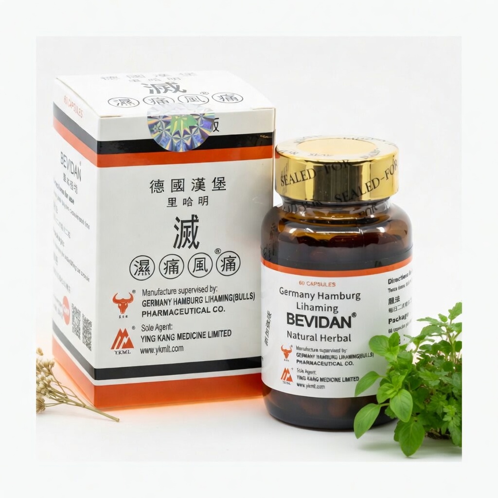 BEVIDAN 滅濕痛風痛 60粒